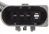 HERTH+BUSS JAKOPARTS 51277295 (фото 3)