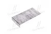 Фільтр салону HERTH+BUSS JAKOPARTS J1344008 (фото 2)