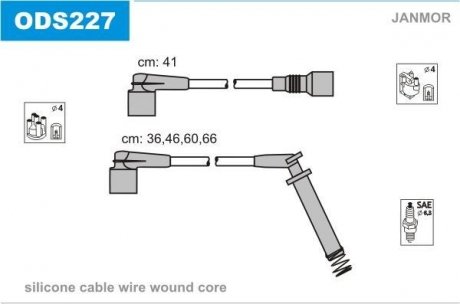 Провід В/В Opel 1.2-1.6 Corsa/Vectra Janmor ODS227