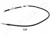 LINKA NISSAN HAM. RECZ. TERRANO II JAPANPARTS BC116 (фото 1)