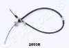 JAPANPARTS BC2003R (фото 1)