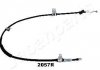 Cable JAPANPARTS BC2057R (фото 1)