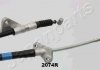 JAPANPARTS BC2074R (фото 2)