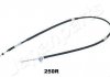 Cable JAPANPARTS BC250R (фото 1)