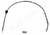 LINKA MITSUBISHI HAM.RECZ. SPACE WAGON JAPANPARTS BC502 (фото 1)