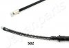 LINKA MITSUBISHI HAM.RECZ. SPACE WAGON JAPANPARTS BC502 (фото 2)