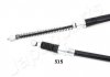 JAPANPARTS BC515 (фото 2)