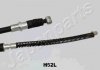 JAPANPARTS BCH52L (фото 2)