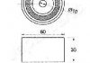 Устройство для натяжения ремня, ремень ГРМ JAPANPARTS BE701 (фото 2)