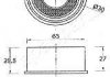 Ролик натяж. 1,8 16V (ECOTEC 93-) 2,0 16V (8/92-) 2,0 16V (ECOTEC) JAPANPARTS BE-W09 (фото 2)