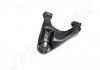 Важіль NISSAN T. PATHFINDER PATHFINDER (R51) 06- LE JAPANPARTS BS168L (фото 3)