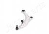 Важіль NISSAN P. MURANO MURANO 08-14 PR JAPANPARTS BS169R (фото 4)