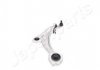 Важіль NISSAN P. MURANO MURANO 08-14 PR JAPANPARTS BS169R (фото 3)