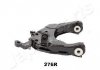 Рычаг TOYOTA P. HILUX YN (RN6_, RN5_, LN6_, YN6_, YN5_, LN) 98- PR JAPANPARTS BS276R (фото 2)