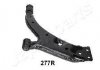 Рычаг TOYOTA P. PASEO/STARLET 1.5 95-99 PR JAPANPARTS BS277R (фото 3)