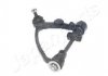 Важіль TOYOTA P. HIACE IV 2,4/2,7 95-98 LE JAPANPARTS BS280L (фото 3)