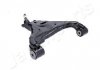 Link JAPANPARTS BS351R (фото 2)