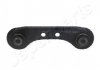 Рычаг HONDA T. CIVIC EJ (EJ, EM1) 99- JAPANPARTS BS462 (фото 1)