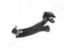 Рычаг HONDA P. CR-V III 2,0-2,4 07- PR JAPANPARTS BS465R (фото 1)