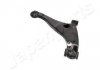 Важіль MITSUBISHI P. GALANT 03- PR JAPANPARTS BS543R (фото 2)
