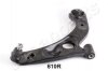 Фото 1 - рычаг DAIHATSU P. CHARADE/CUORE 1,0 03- PR JAPANPARTS BS610R Рычаг DAIHATSU P. CHARADE/CUORE 1,0 03- PR JAPANPARTS BS610R (фото 1)