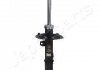 JAPANPARTS MM20030 (фото 1)