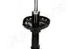 Damper JAPANPARTS MM70035 (фото 2)