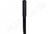 JAPANPARTS MM80027 (фото 2)