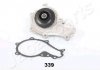 Помпа води Berlingo, C2, C3, C4 1.6HDI, FIAT Scudo, FORD Fiesta, Focus 1.6TDCI JAPANPARTS PQ339 (фото 2)