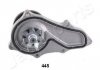 JAPANPARTS PQ445 (фото 2)