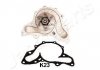 Насос водяной HYUNDAI XG XG (XG) 99- JAPANPARTS PQK23 (фото 2)