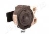 Подушка двигуна MAZDA 3 03- JAPANPARTS RU367 (фото 2)