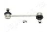 Тяга стабілізатора задн.лів./прав. Corolla 88- JAPANPARTS SI-271 (фото 1)