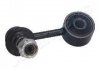 ЭдCZNIK STAB. MITSUBISHI P. L200 (KJ_) 2,4 14- LE JAPANPARTS SI546L (фото 1)