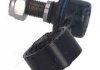 ЭдCZNIK STAB. MITSUBISHI P. L200 (KJ_) 2,4 14- LE JAPANPARTS SI546L (фото 2)