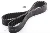 Ремень ГРМ 40530 JAPKO