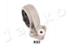 Фото 1 - опора двигателя Kia Cerato 1.6 (06-),Kia Cerato 1.6 (04-),Kia Spectra 1.6 (04-) JAPKO GOJK83 Опора двигателя Kia Cerato 1.6 (06-),Kia Cerato 1.6 (04-),Kia Spectra 1.6 (04-) JAPKO GOJK83 (фото 1)
