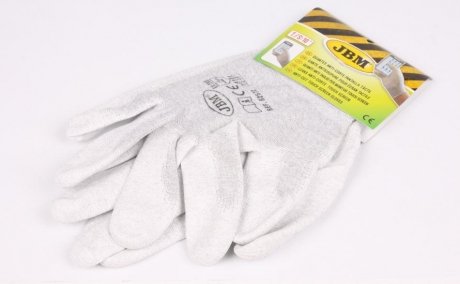 Перчатки защитные JBM 52572