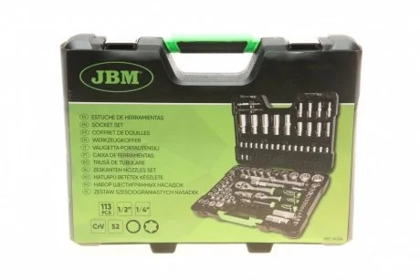Набор инструментов JBM 54036