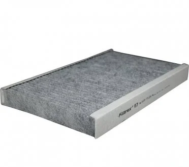 Фільтр повітр. салону (вугілля) AUDI 100 90-94, A6/S6 94- JP GROUP 1128102000