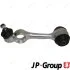 Важіль перед верх. W126 Пр. JP GROUP 1340100180 (фото 1)