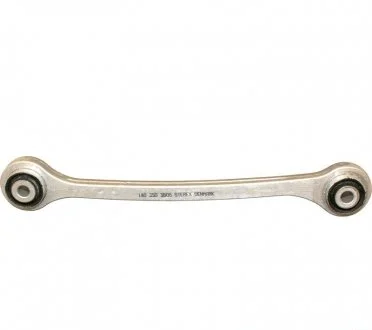 Рычаг подвески задней верхний поперечный JP GROUP 1350200300