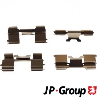 ZESTAW AKCESORIOW KLOCKI HAMULCOWE (QUINTON HAZELL) JP GROUP 3364003610