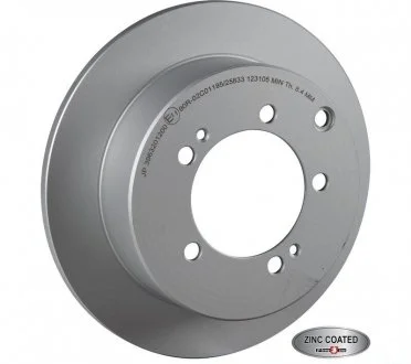 Фото 1 - (QUINTON HAZELL) JP GROUP 3963201200 (QUINTON HAZELL) JP GROUP 3963201200 (фото 1)