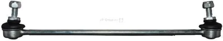 Тяга стабилизатора (переднего) Citroen C2/C3 02-/Peugeot 206 1.4-2.0 16V 98- (QUINTON HAZELL) JP GROUP 4140401500