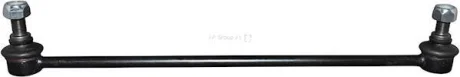 Тяга стабилизатора (переднего) Toyota Yaris 05- (QUINTON HAZELL) JP GROUP 4840401000