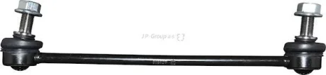 Стійка стабілізатора (QUINTON HAZELL) JP GROUP 4840402200