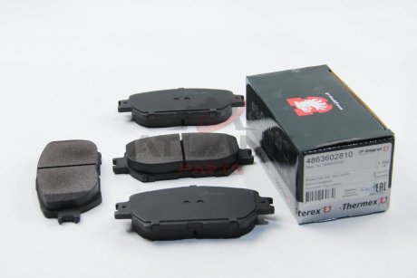 Автозапчасть JP GROUP 4863602810