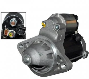 Фото (QUINTON HAZELL) JP GROUP 4890300600 (QUINTON HAZELL) JP GROUP 4890300600