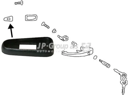 Автозапчасть JP GROUP 8187150300